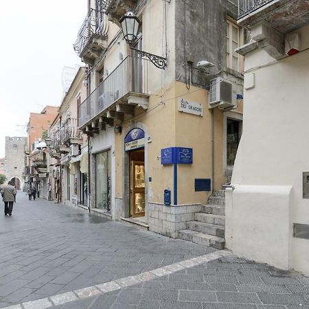 Dreaming Taormina Apartment Экстерьер фото